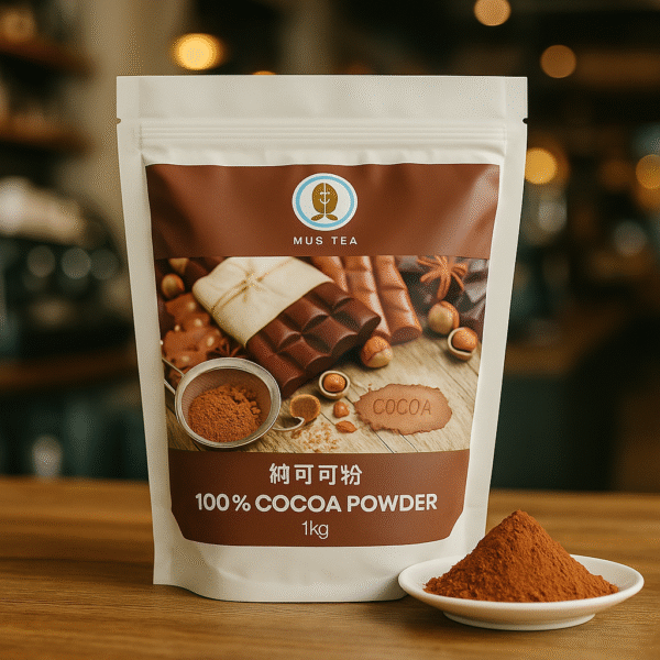 Seasoning Powder