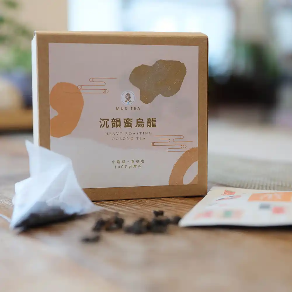 Heavy Roasted Oolong Tea