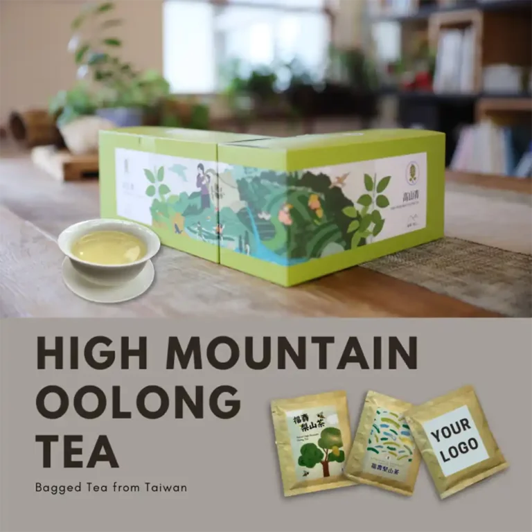 mustea-Lishan-High-Mountain-Oolong-Tea