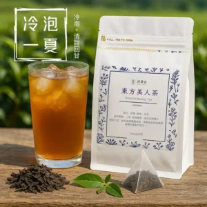 Oriental Beauty Tea