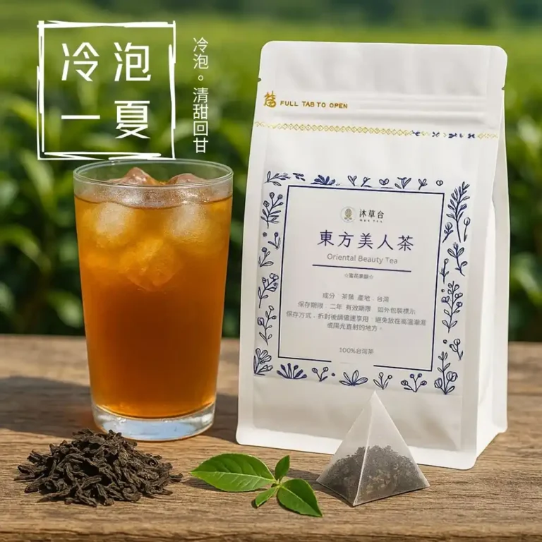 mustea-Oriental-Beauty-Tea